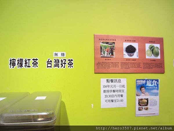 IMG_1886.JPG