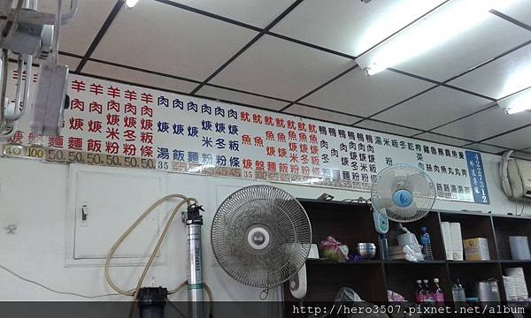 20150818_113155.jpg