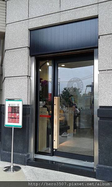 20150907_121940.jpg