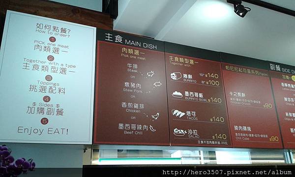 20150907_122018.jpg