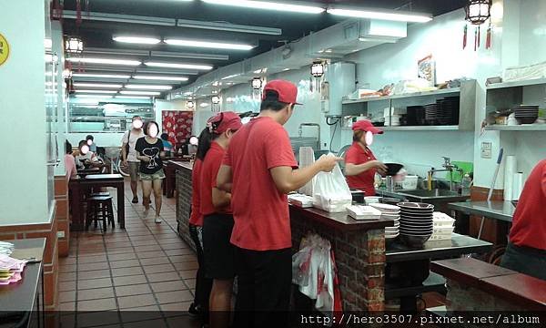20150823_184931.jpg