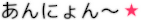 o0141002011814782800
