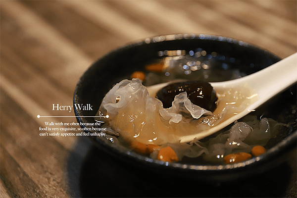 herry walk-1極蜆鍋物.png