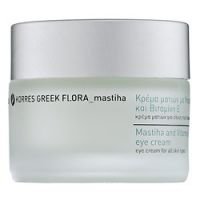 Mastiha Oil with Vitamin E Eye Cream Frontal.jpg