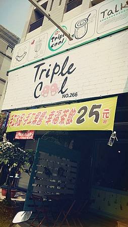C360_2014-10-10-12-35-35-489.jpg