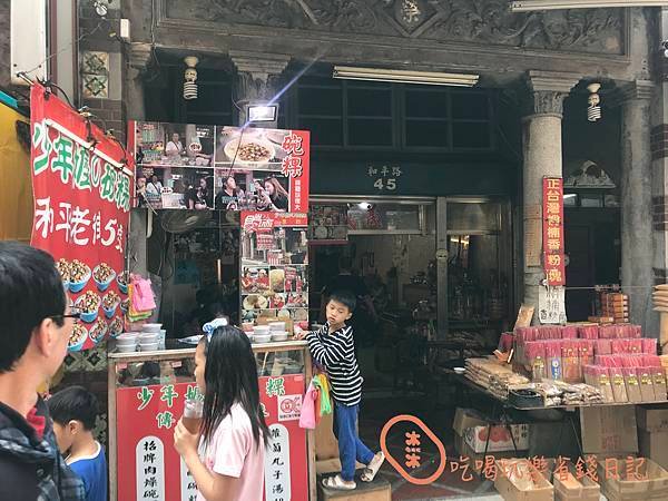 大溪老街54.jpg