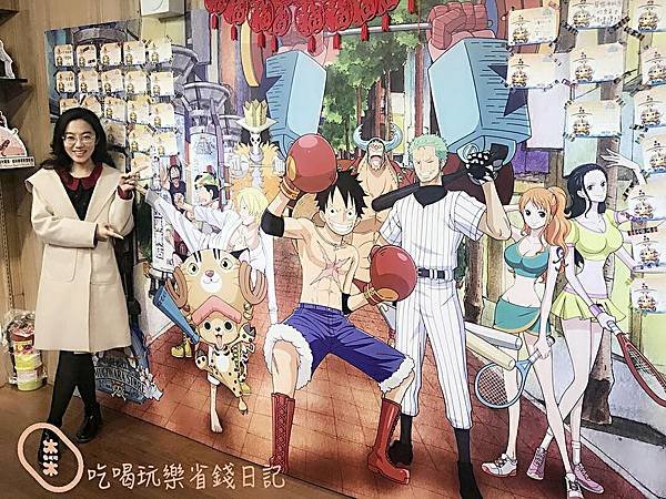 西門海賊王專賣店10.jpg