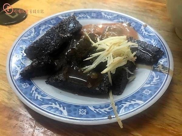 鴨肉麵6.jpg