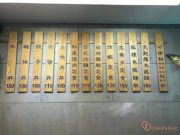 福岡漁場11.jpg