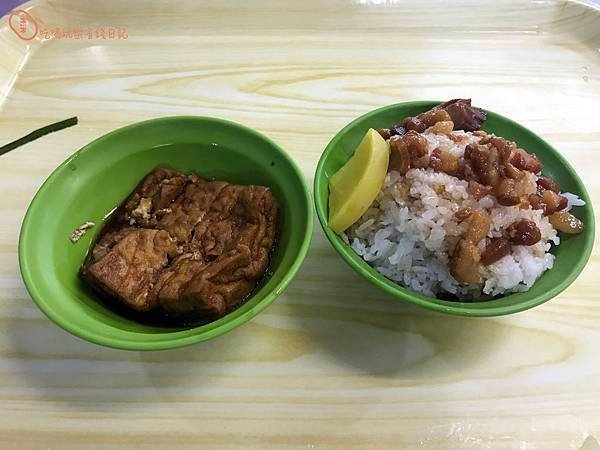 三重五燈獎豬腳滷肉飯1.jpg