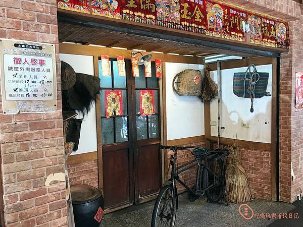 石牌水龜伯7.jpg