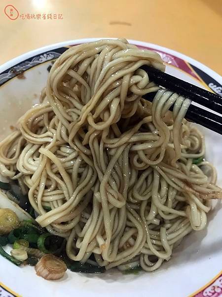 內湖大陳記麵店1.jpg