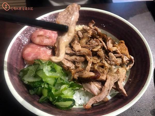 三重廟街鴨香飯1.jpg