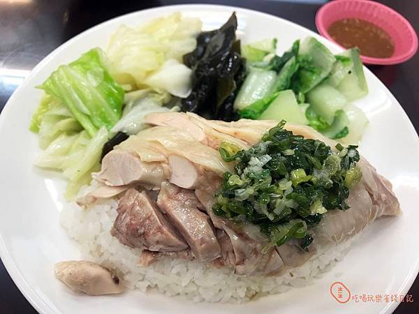 三重海南雞飯8.jpg