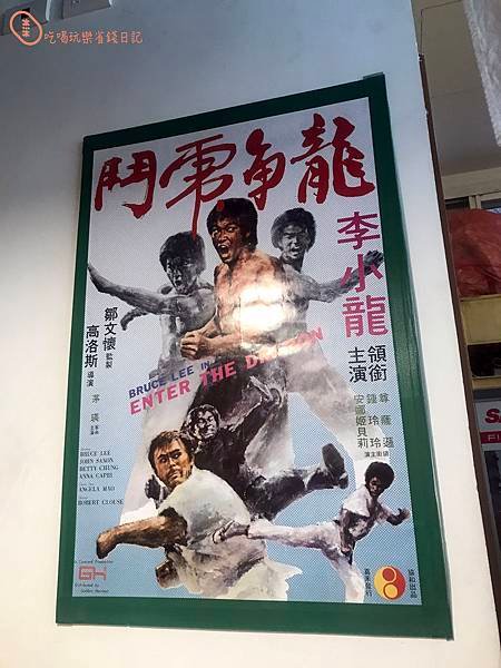 板橋草頭黃9.jpg
