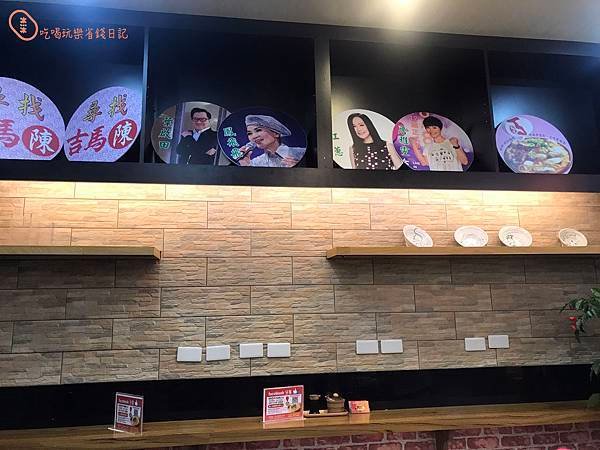 台北大安吉麻沈蚵仔麵線23.jpg
