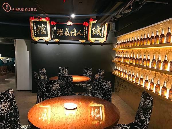 台北大安純Chunmix6.jpg