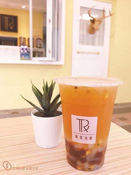 新莊TrueFun處茶方飲6.jpg