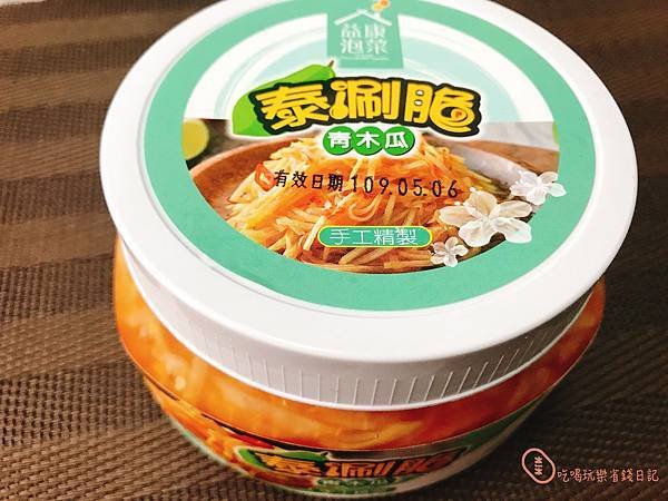 益康泡菜25.jpg