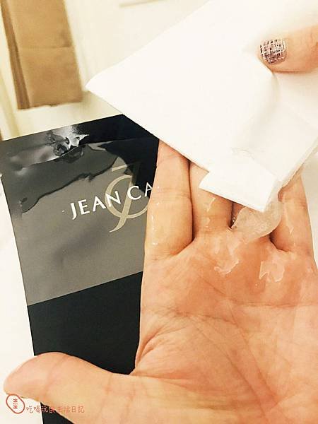 JEAN CARE3.jpg