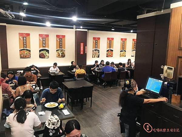 大安師大牛老大麵館34.jpg