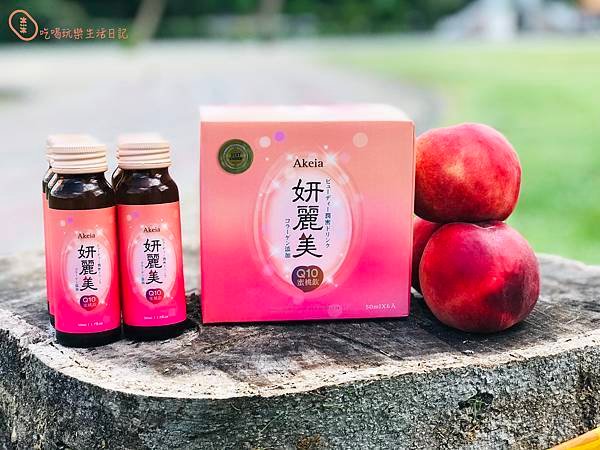 妍麗美Q10蜜桃飲4.jpg