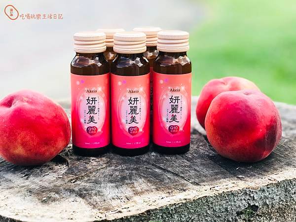 妍麗美Q10蜜桃飲5.jpg