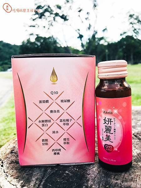 妍麗美Q10蜜桃飲7.jpg