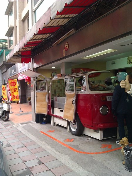 IMAG0628.jpg
