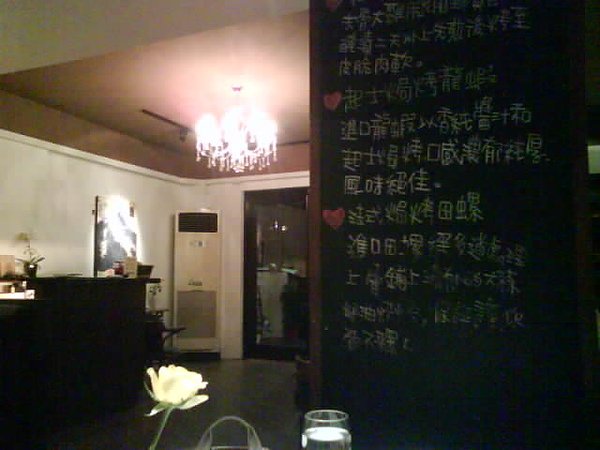 DSC09609.JPG