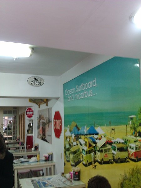 IMAG0623.jpg