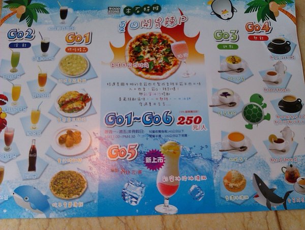 IMAG0016.jpg