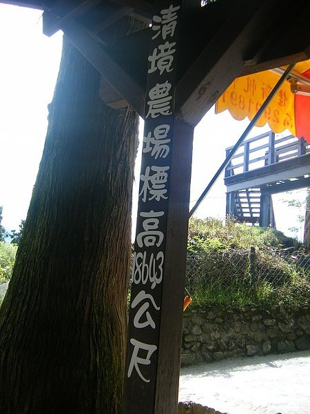 DSCF8074.jpg