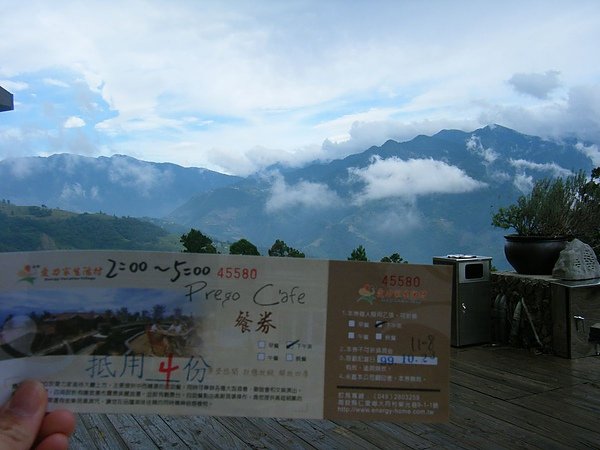 DSCF7872.jpg