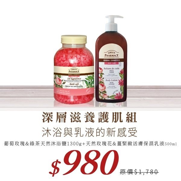 p057796822823-item-0545xf3x0932x0932-m