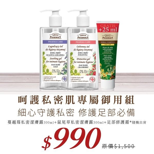 p057796818813-item-7339xf3x0932x0932-m