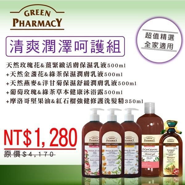p057796823139-item-7830xf3x0932x0932-m