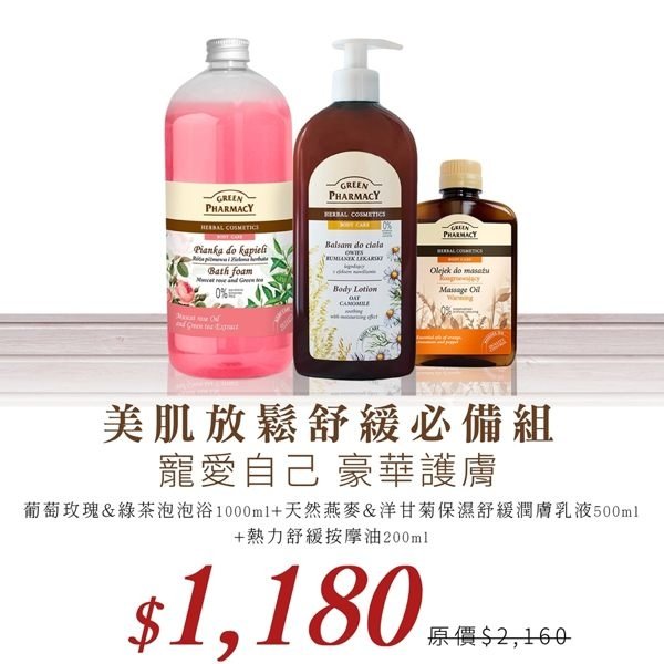 p057796823043-item-9228xf3x0932x0932-m