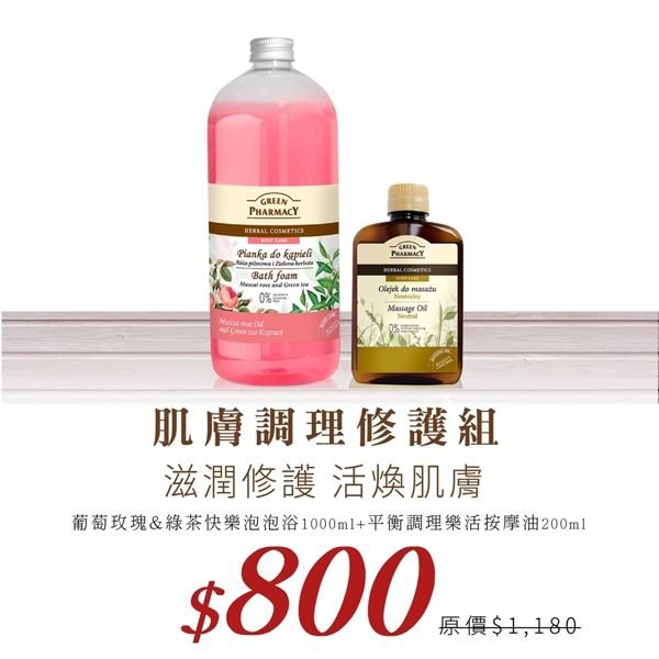 p057796822953-item-3295xf3x0932x0932-m