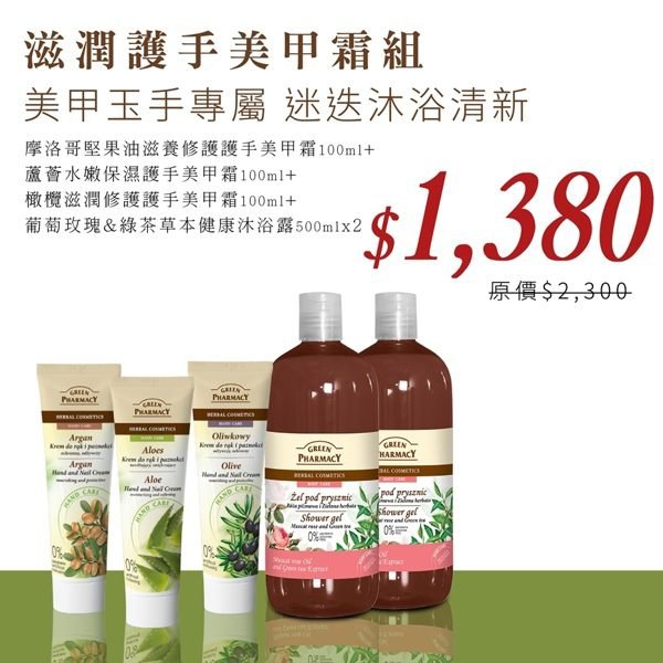 p057796823218-item-7317xf3x0932x0932-m