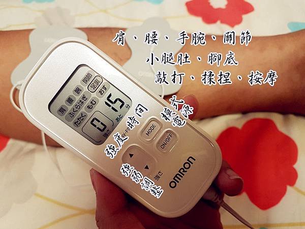 20171122_133904_副本.jpg