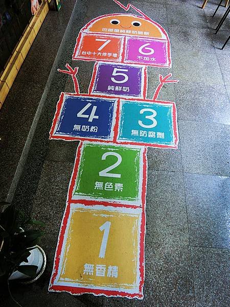 CIMG0072_副本.jpg