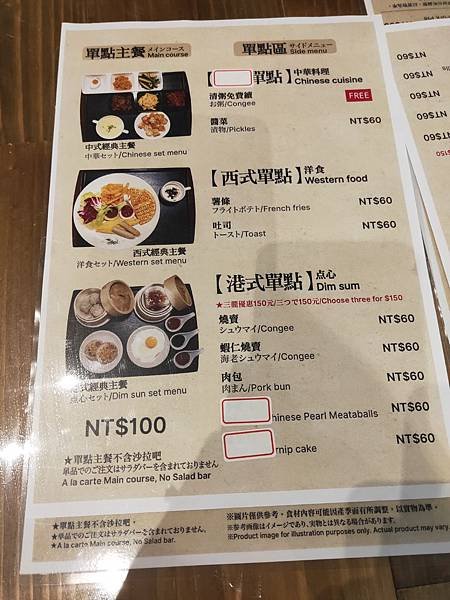 IMG20191219094331.jpg