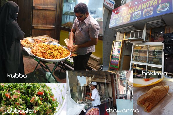 tabouleh-big-bowl-cafe-liz拷貝.jpg