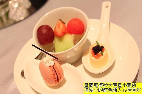 海芬專訪林嘉綺