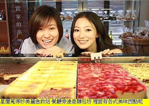 海芬德國餐廳