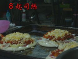 佛起司絲8a.jpg