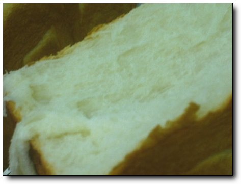 Pain De Mei 1.jpg