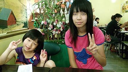 IMG_20150816_124925.jpg