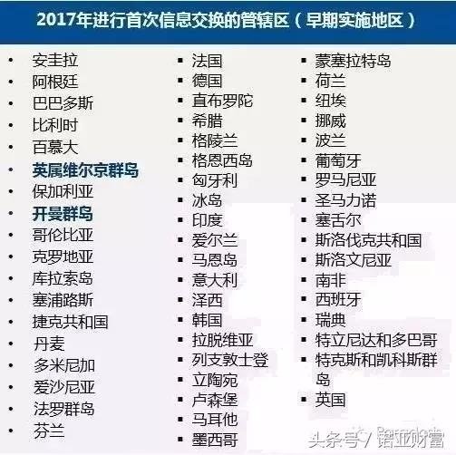 f780002a320b235f8b3.jpg